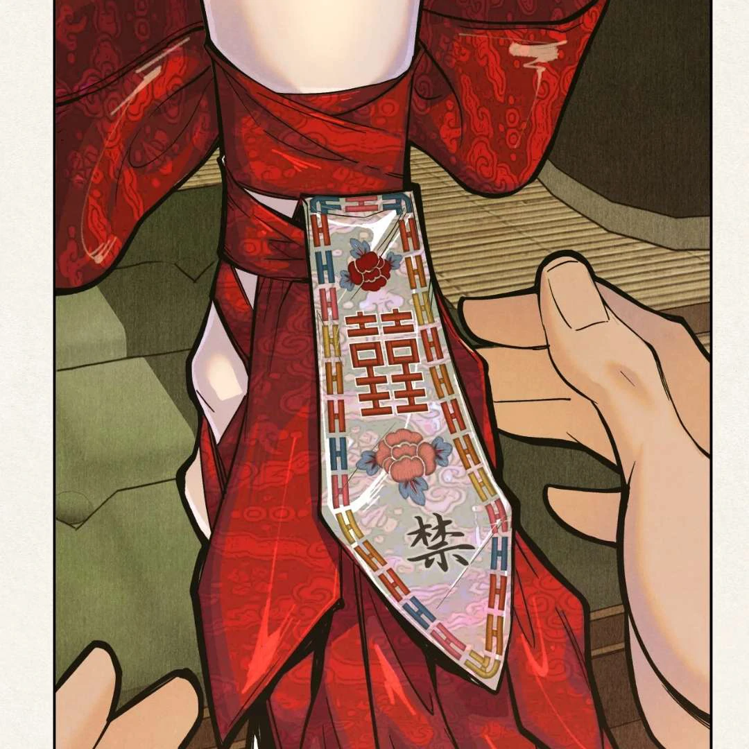 Peach Boy - Chapter 1 manhwa