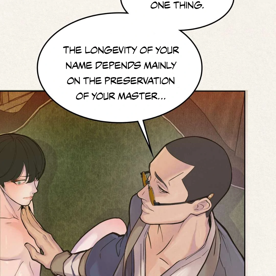 Peach Boy - Chapter 1 manhwa
