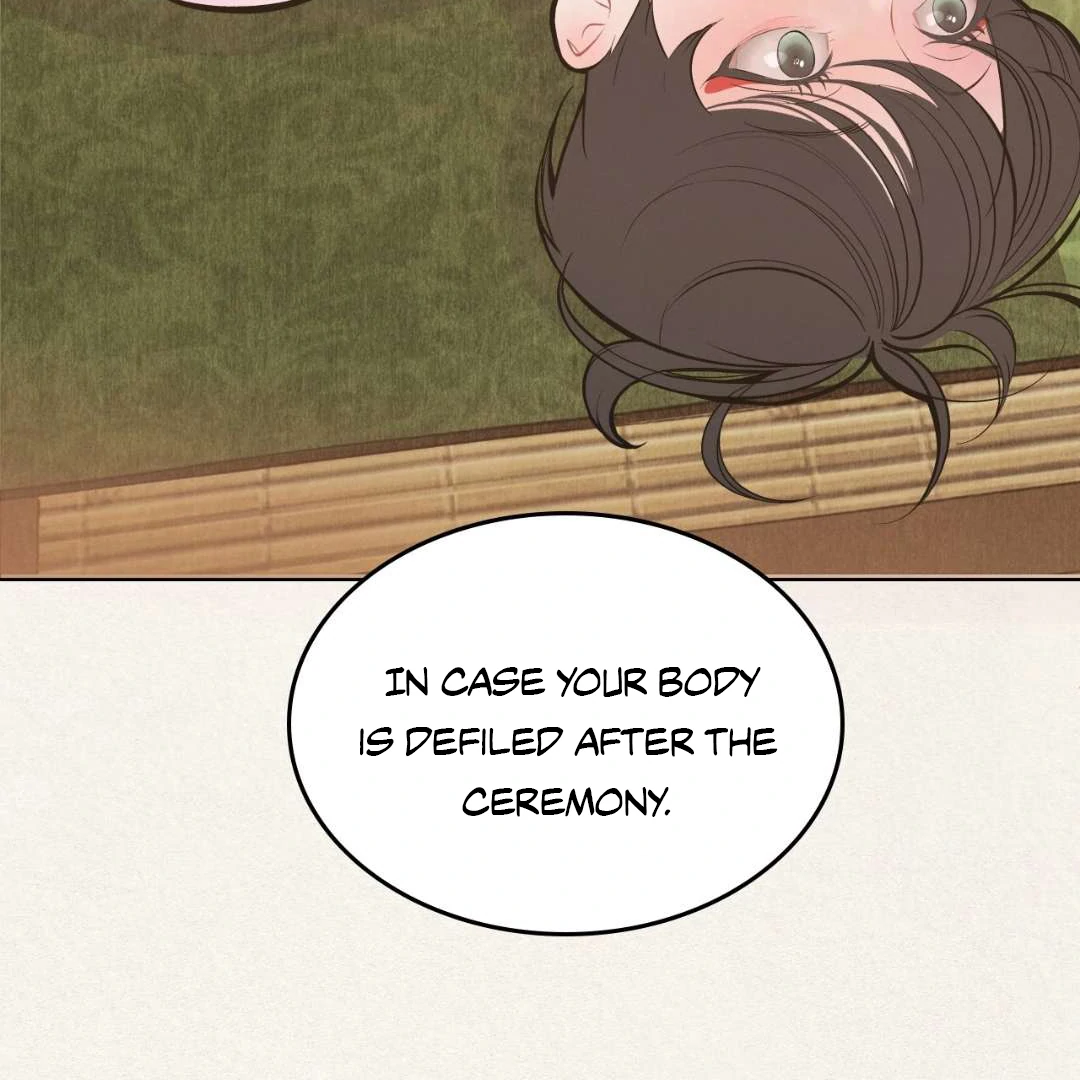 Peach Boy - Chapter 1 manhwa