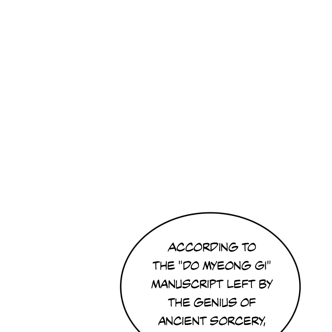 Peach Boy - Chapter 1 manhwa