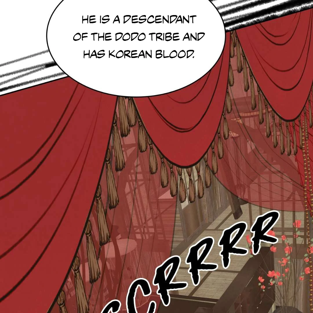 Peach Boy - Chapter 1 manhwa