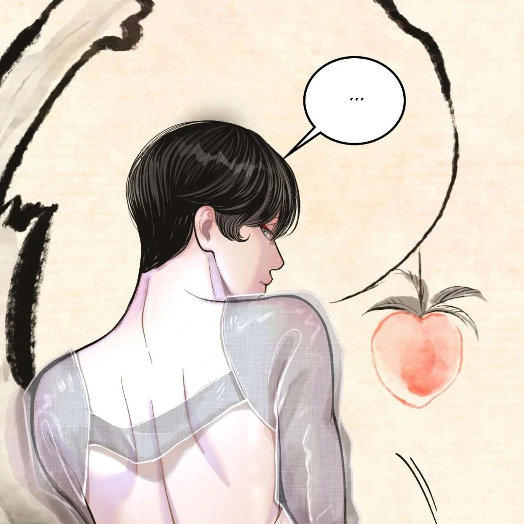 Peach Boy - Chapter 1 manhwa