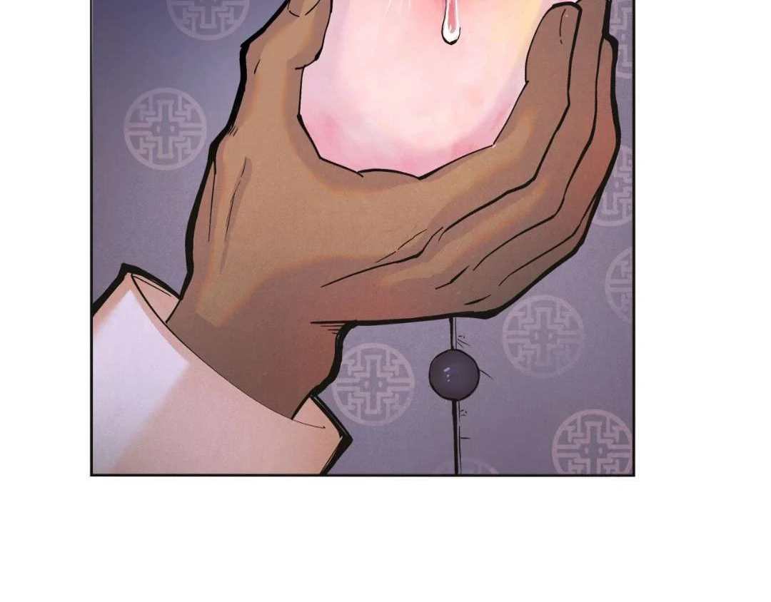 Peach Boy - Chapter 1 manhwa