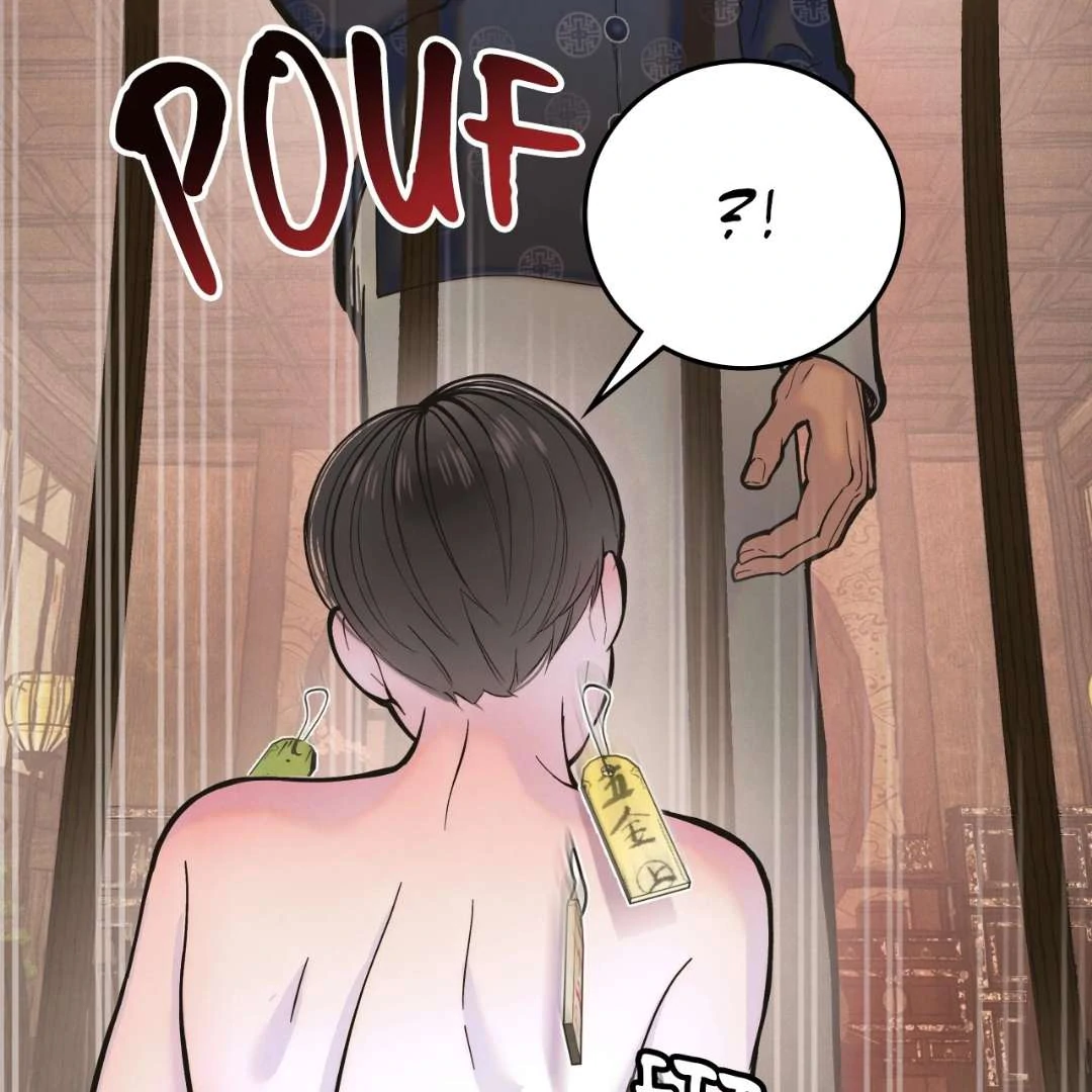 Peach Boy - Chapter 1 manhwa