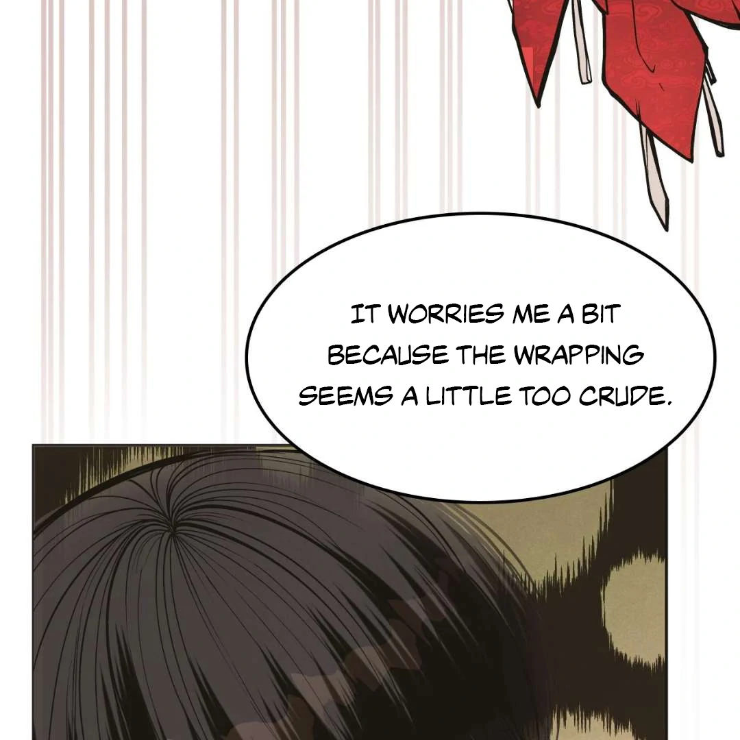 Peach Boy - Chapter 1 manhwa