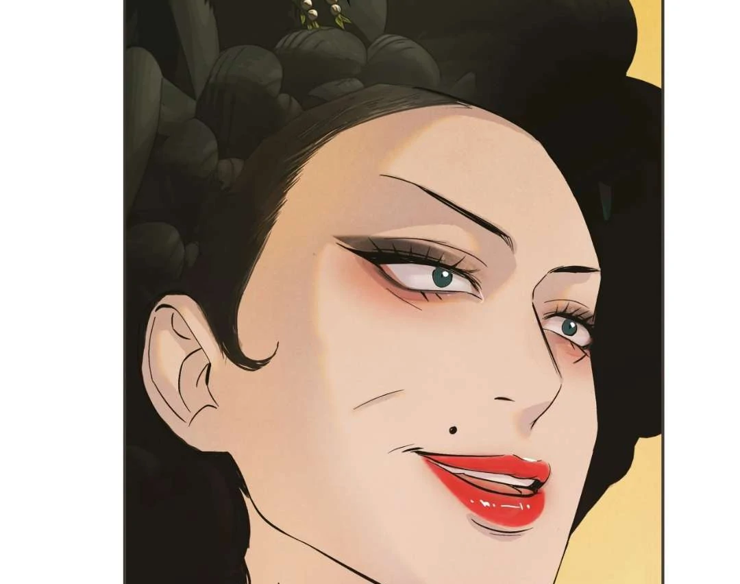 Peach Boy - Chapter 1 manhwa