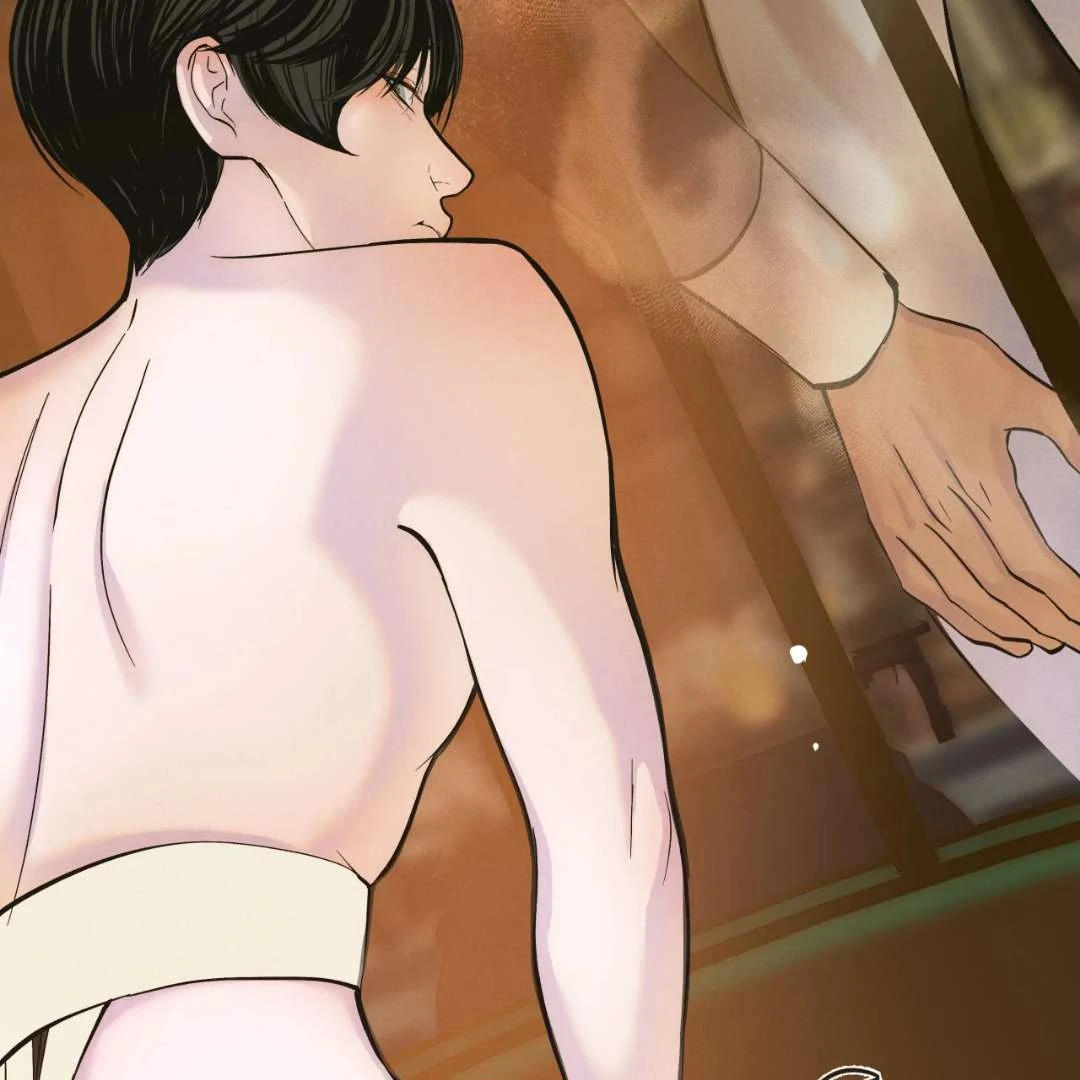 Peach Boy - Chapter 1 manhwa