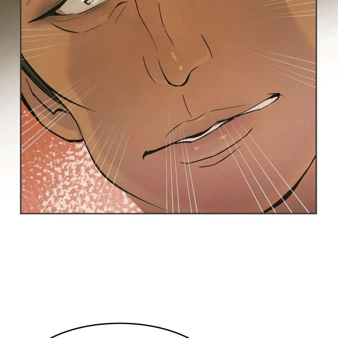 Peach Boy - Chapter 1 manhwa