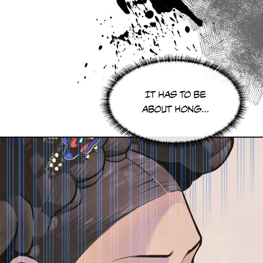 Peach Boy - Chapter 1 manhwa