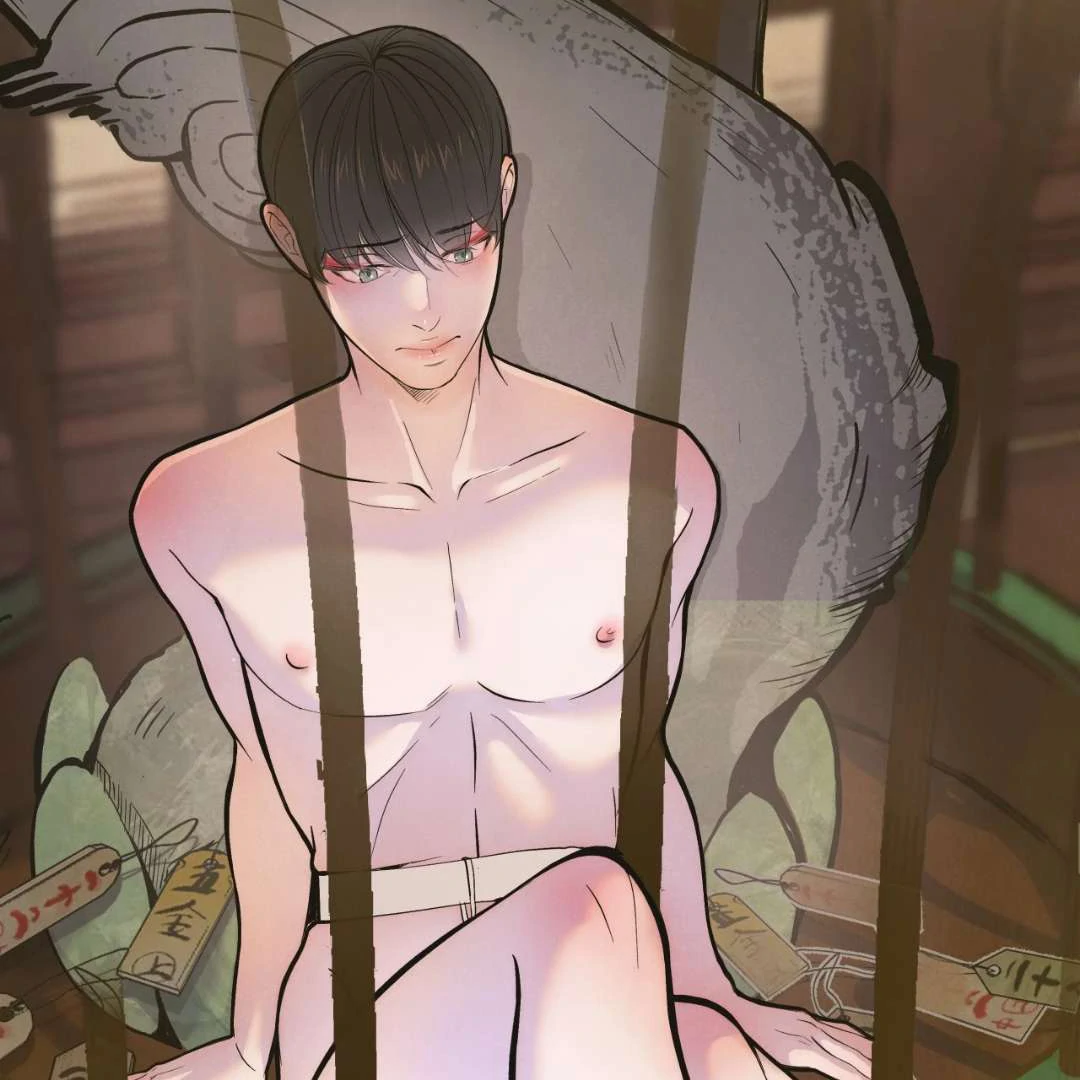 Peach Boy - Chapter 1 manhwa
