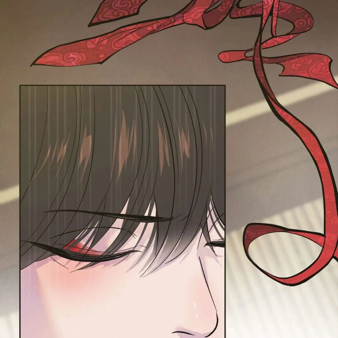 Peach Boy - Chapter 1 manhwa