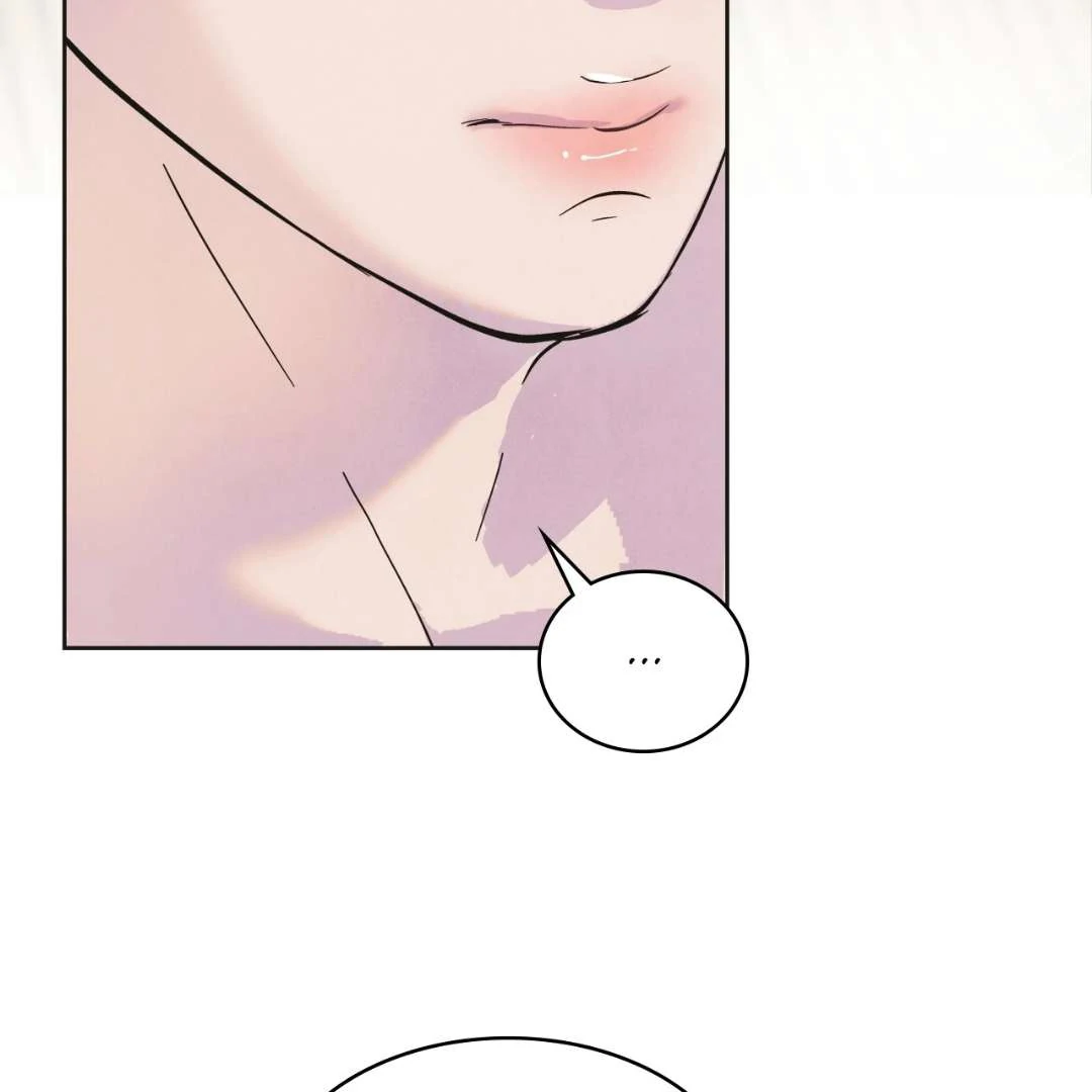 Peach Boy - Chapter 1 manhwa