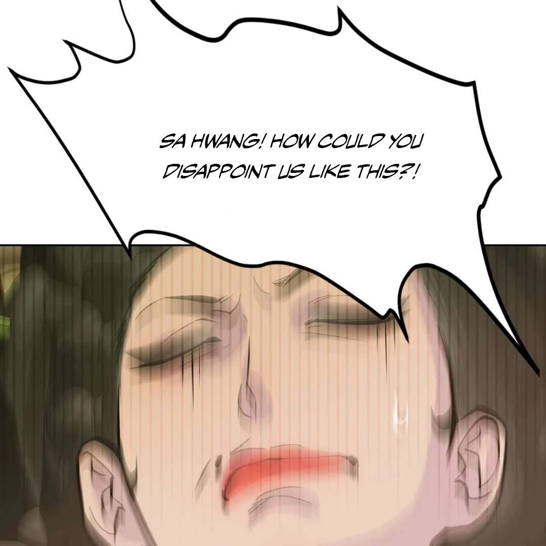 Peach Boy - Chapter 1 manhwa