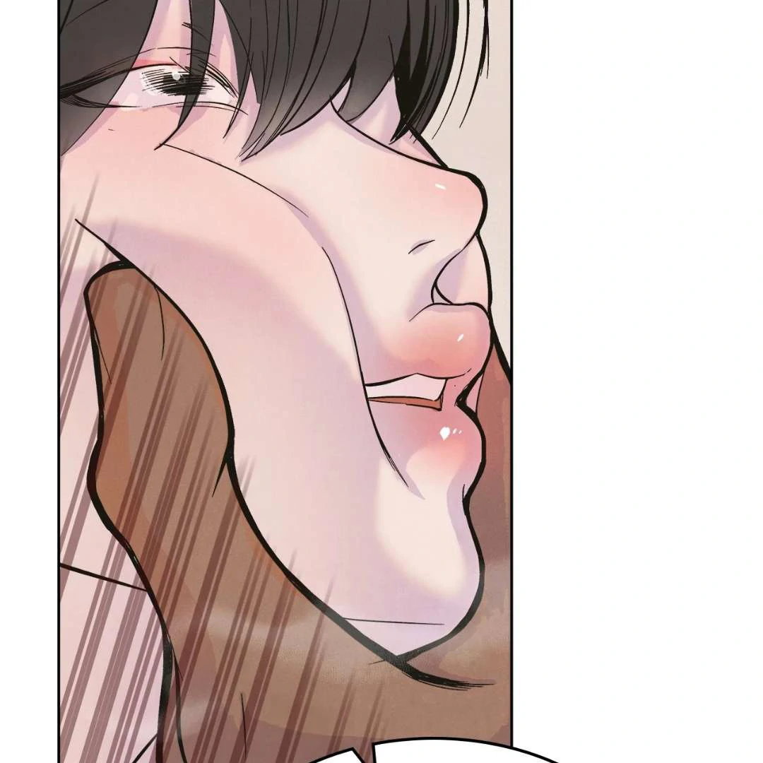 Peach Boy - Chapter 1 manhwa