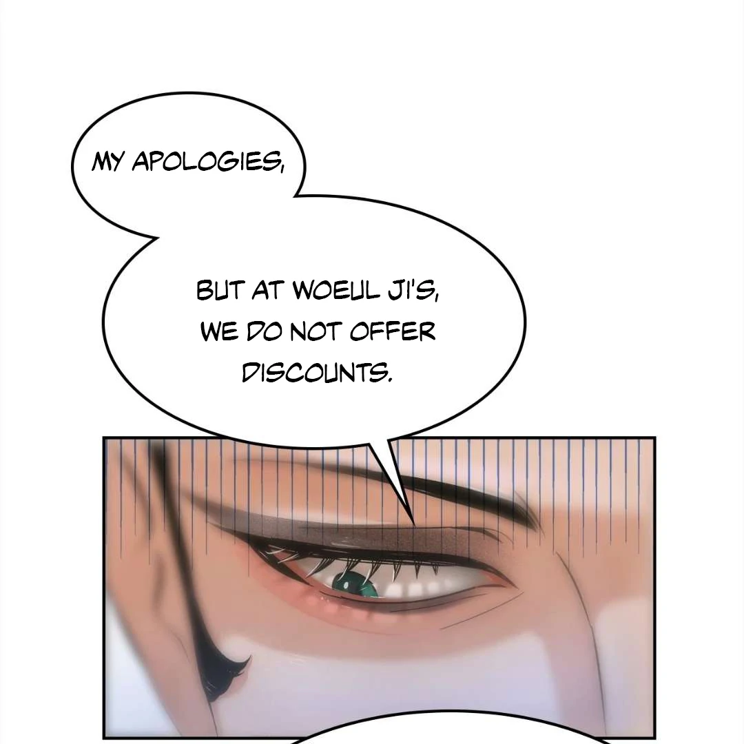 Peach Boy - Chapter 1 manhwa