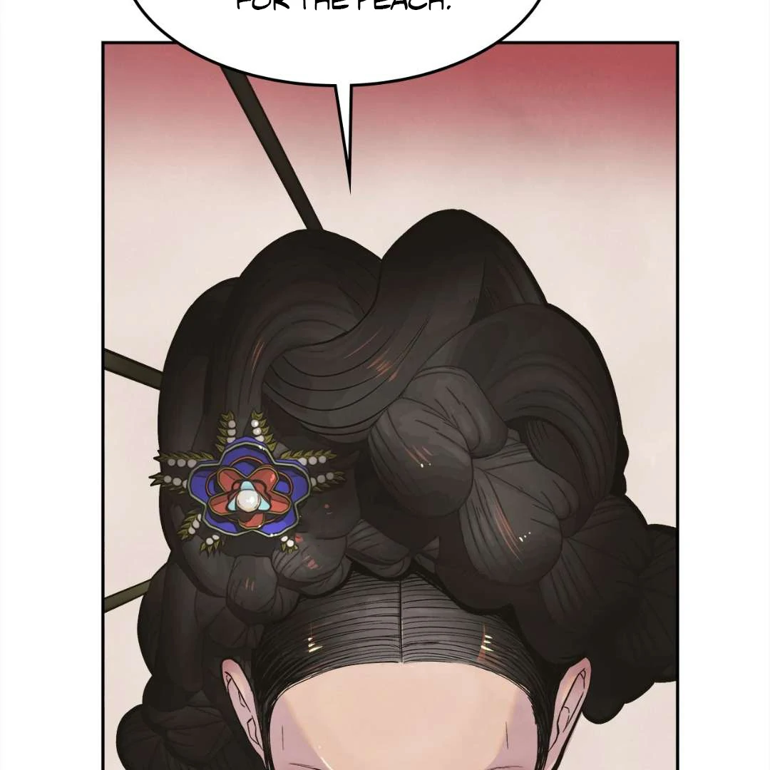 Peach Boy - Chapter 1 manhwa