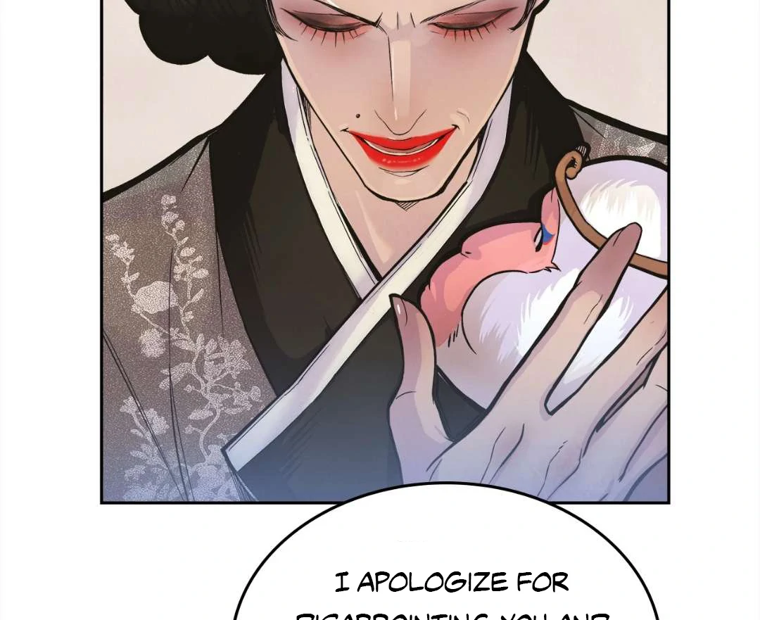 Peach Boy - Chapter 1 manhwa