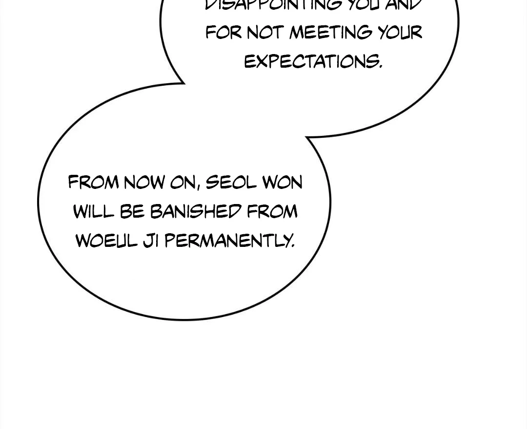 Peach Boy - Chapter 1 manhwa