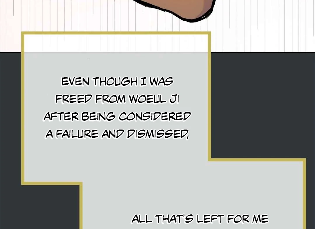 Peach Boy - Chapter 1 manhwa