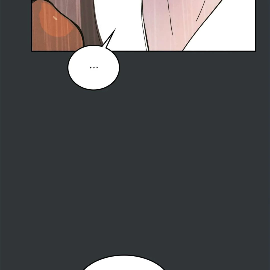 Peach Boy - Chapter 1 manhwa