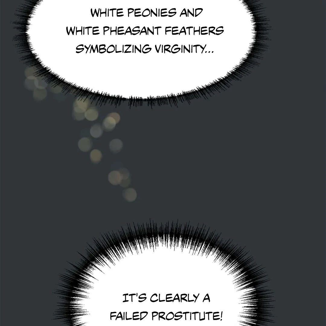 Peach Boy - Chapter 1 manhwa