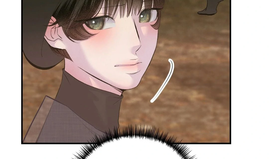 Peach Boy - Chapter 10 manhwa
