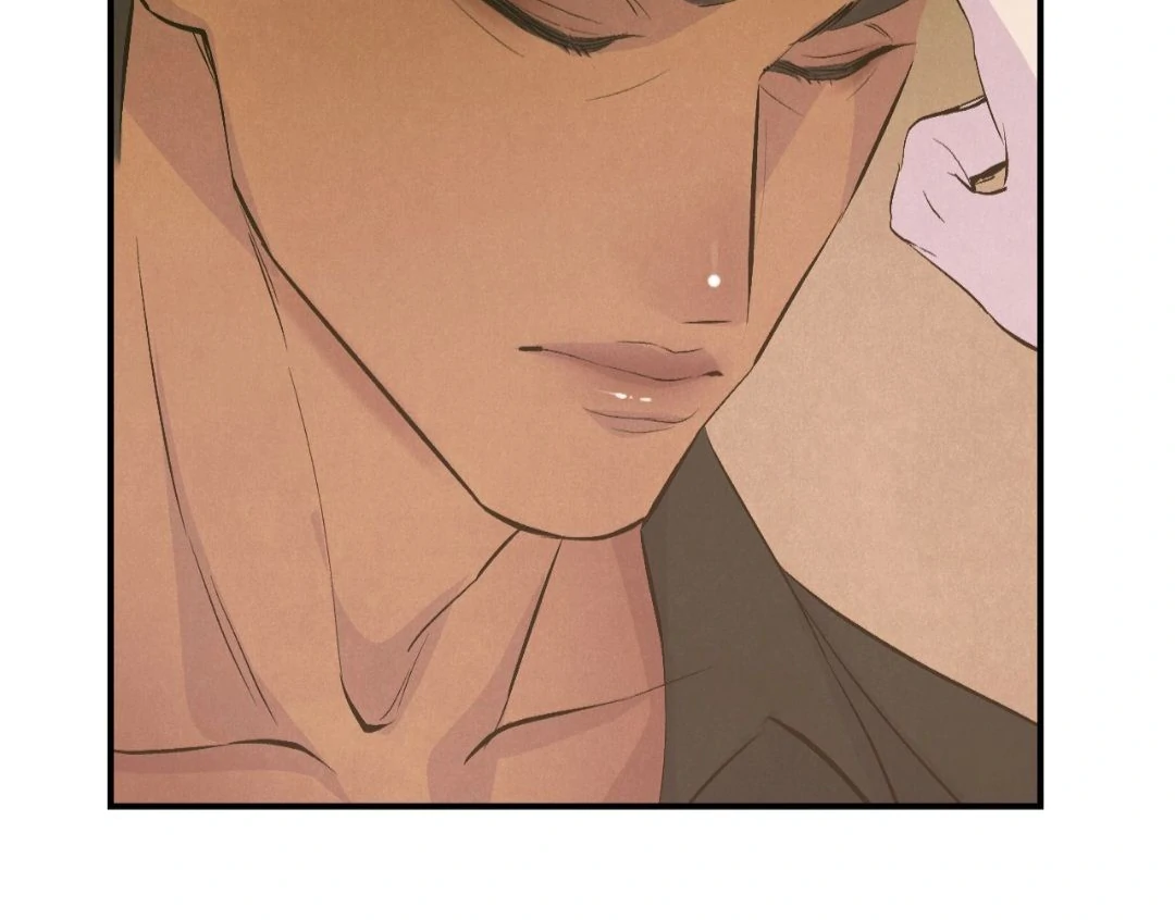 Peach Boy - Chapter 11 manhwa