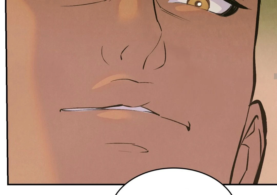 Peach Boy - Chapter 11 manhwa