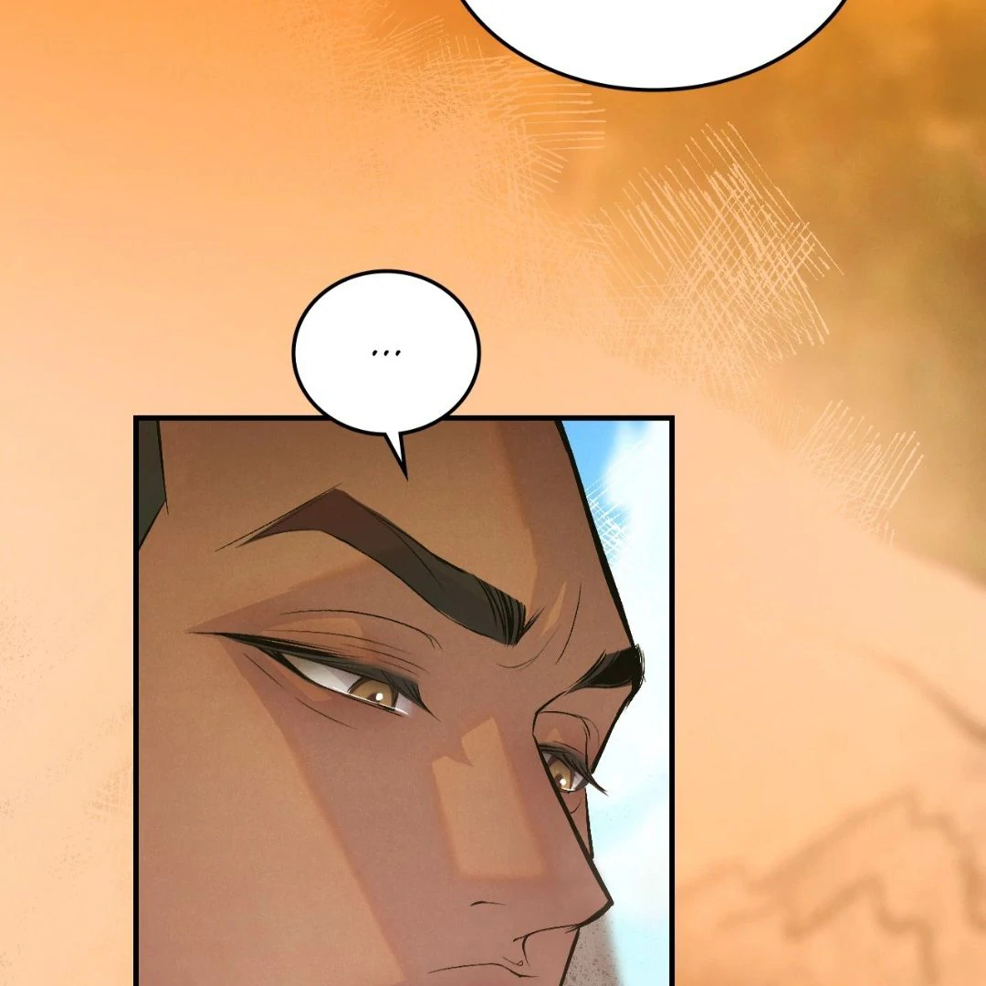 Peach Boy - Chapter 11 manhwa