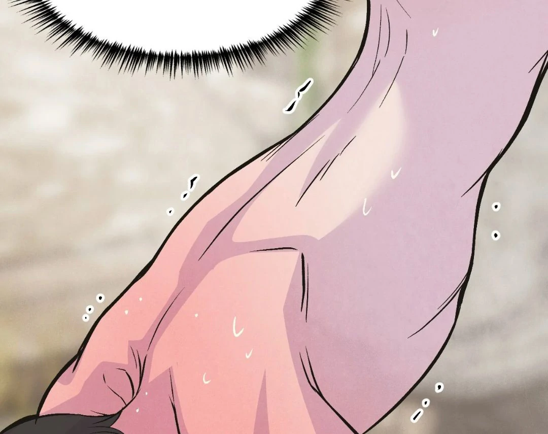 Peach Boy - Chapter 11 manhwa