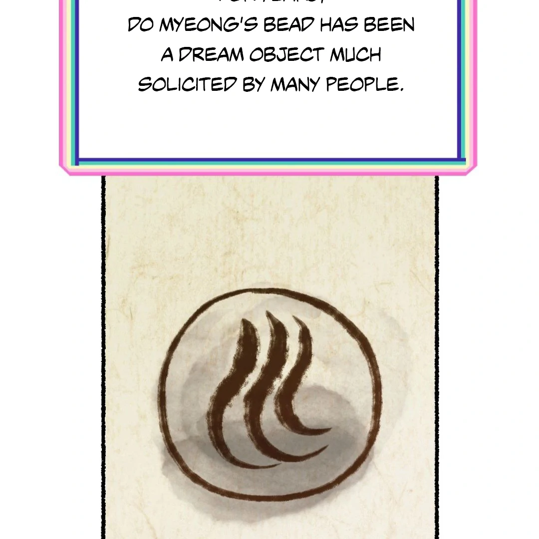 Peach Boy - Chapter 12 manhwa