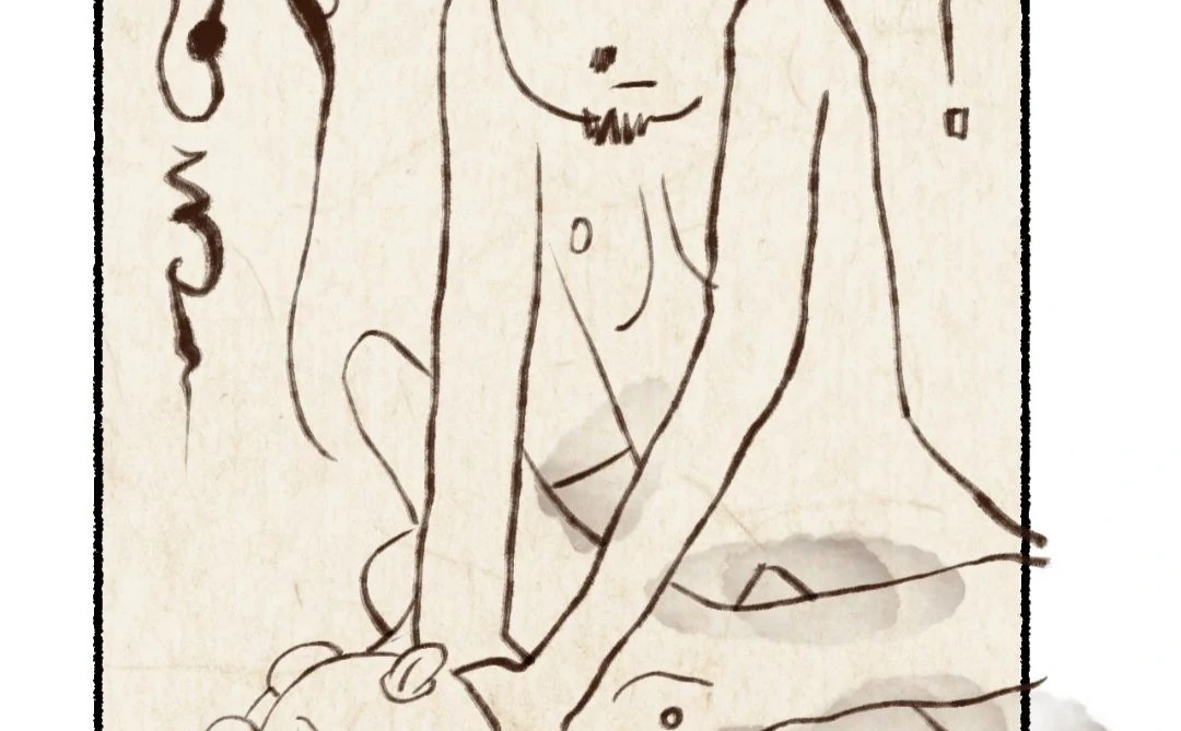 Peach Boy - Chapter 12 manhwa