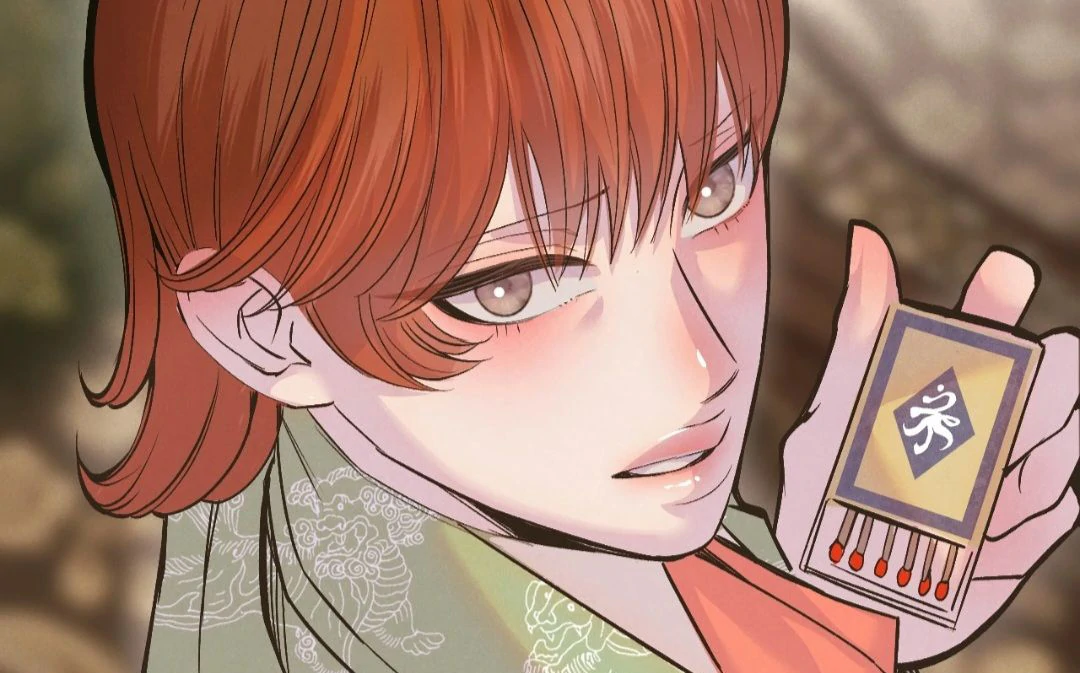 Peach Boy - Chapter 12 manhwa