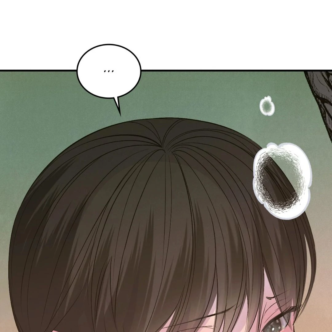 Peach Boy - Chapter 13 manhwa
