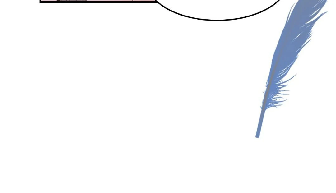 Peach Boy - Chapter 13 manhwa