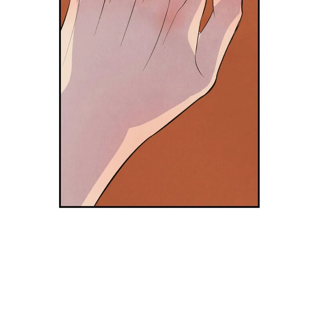 Peach Boy - Chapter 13 manhwa