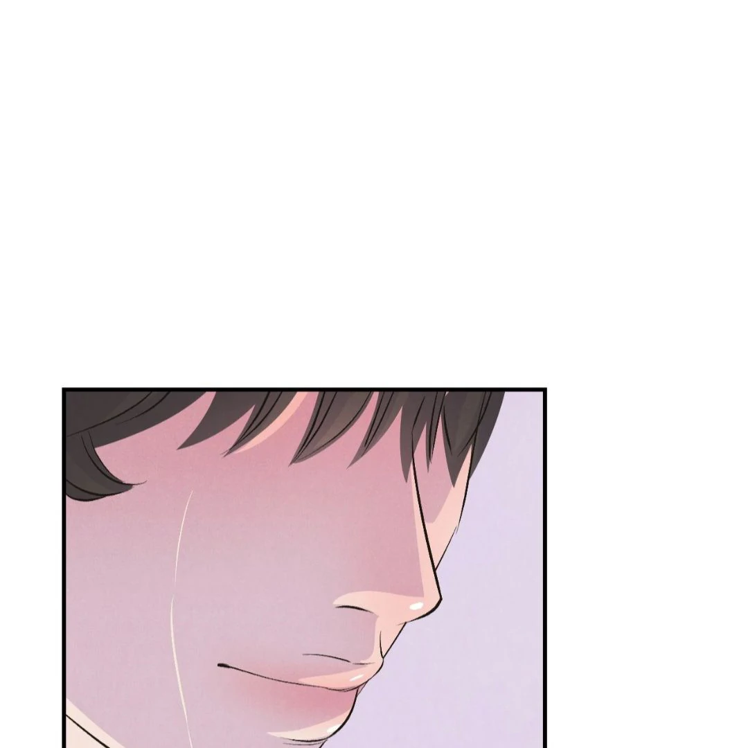 Peach Boy - Chapter 13 manhwa