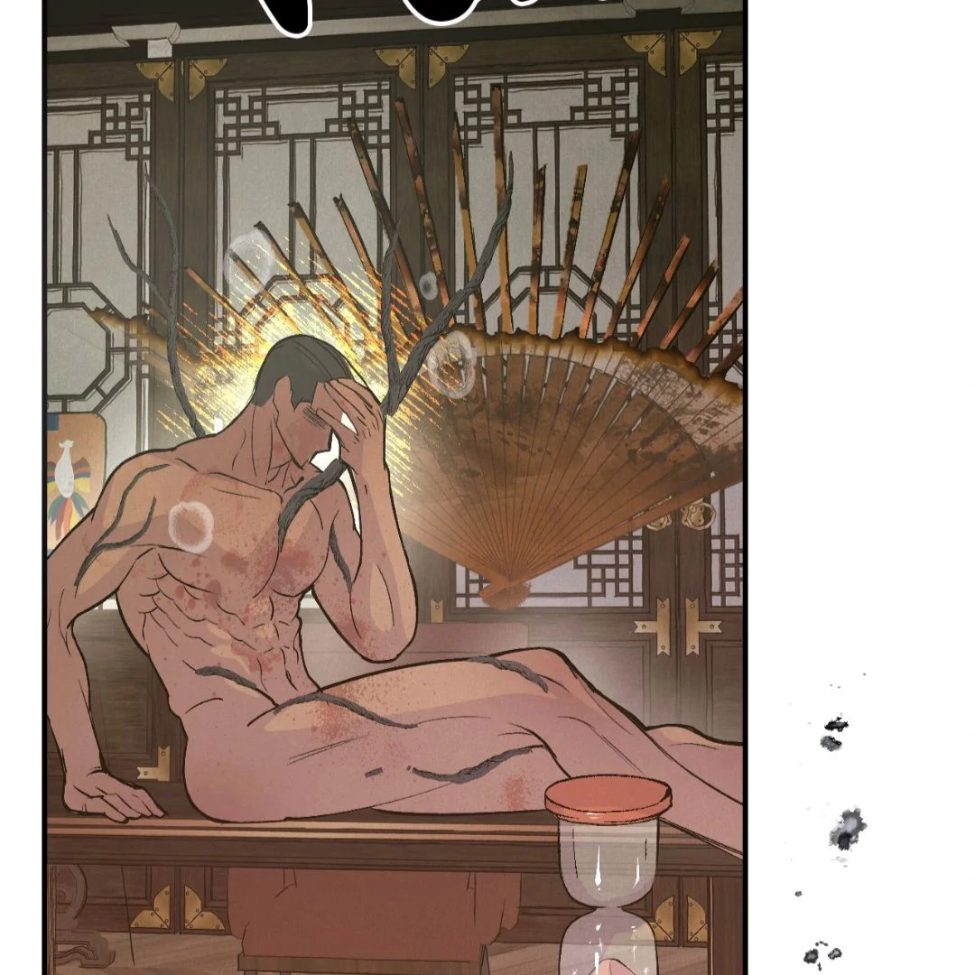 Peach Boy - Chapter 13 manhwa