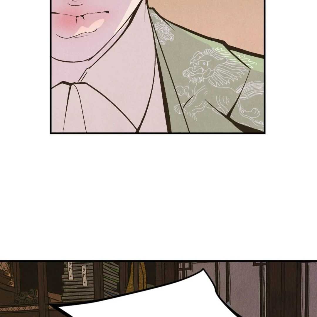 Peach Boy - Chapter 14 manhwa