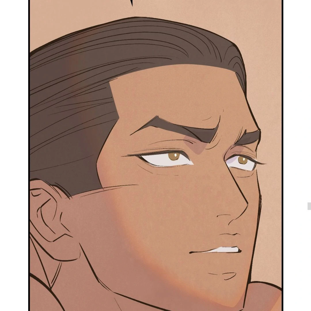 Peach Boy - Chapter 14 manhwa