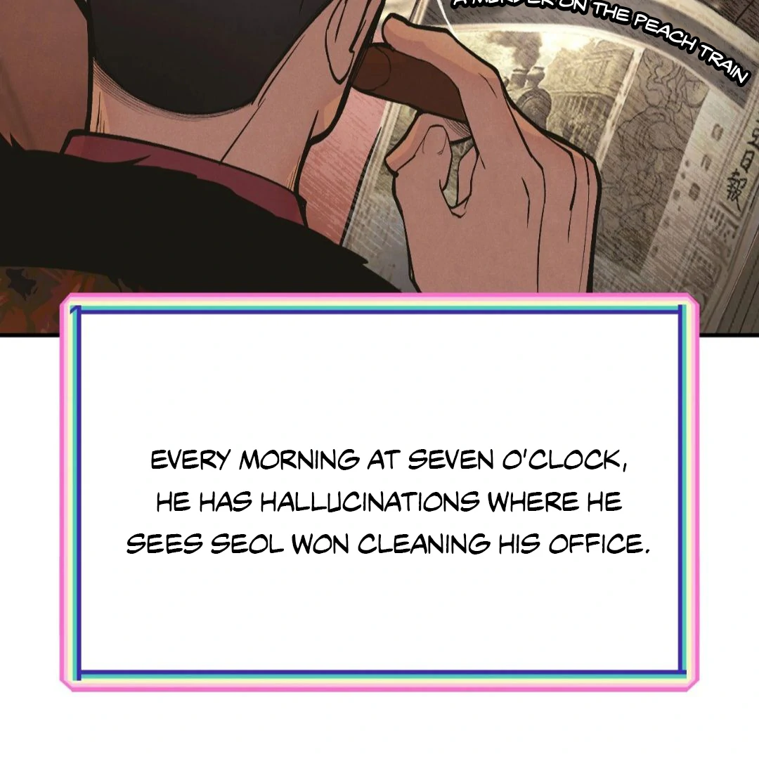 Peach Boy - Chapter 14 manhwa