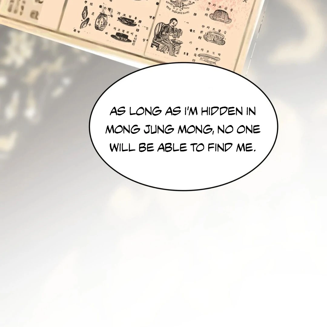 Peach Boy - Chapter 14 manhwa