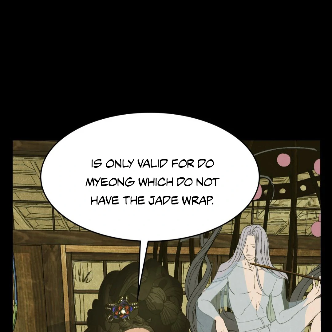 Peach Boy - Chapter 15 manhwa