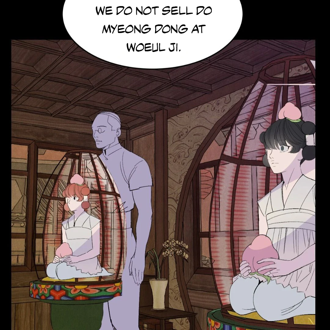 Peach Boy - Chapter 15 manhwa