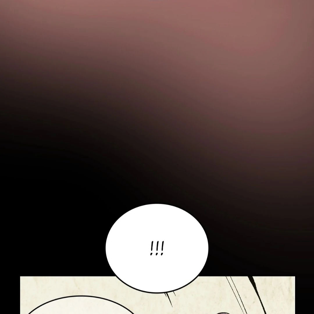 Peach Boy - Chapter 16 manhwa