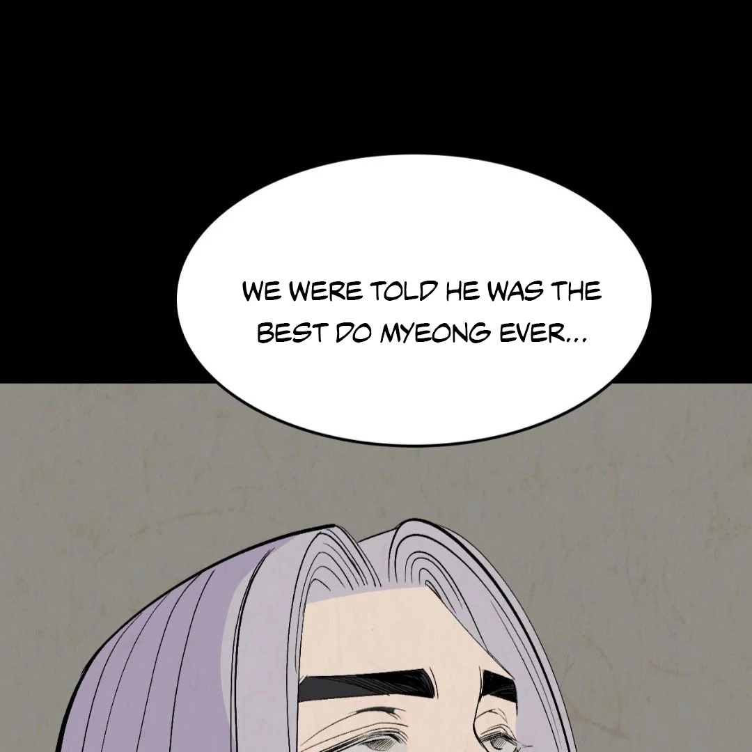 Peach Boy - Chapter 16 manhwa
