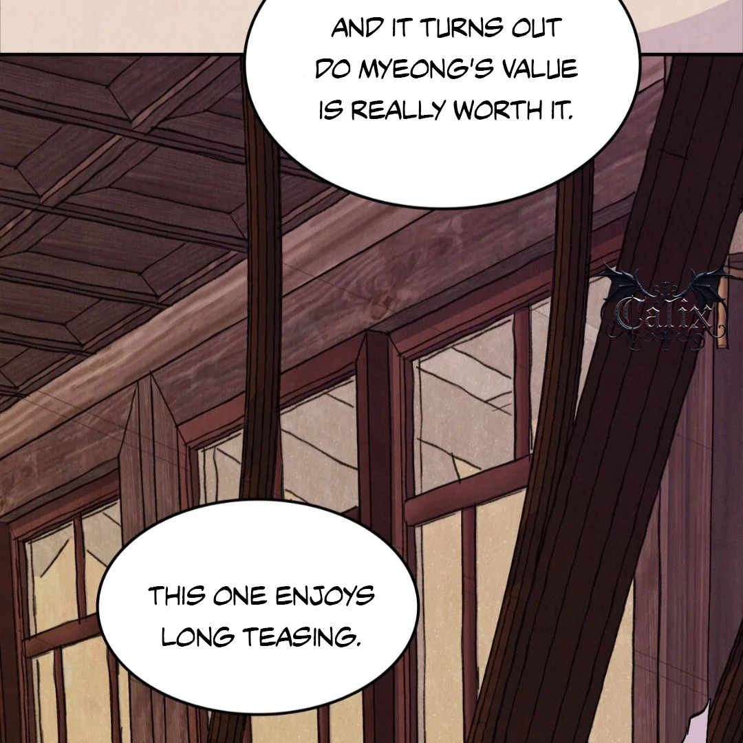 Peach Boy - Chapter 16 manhwa