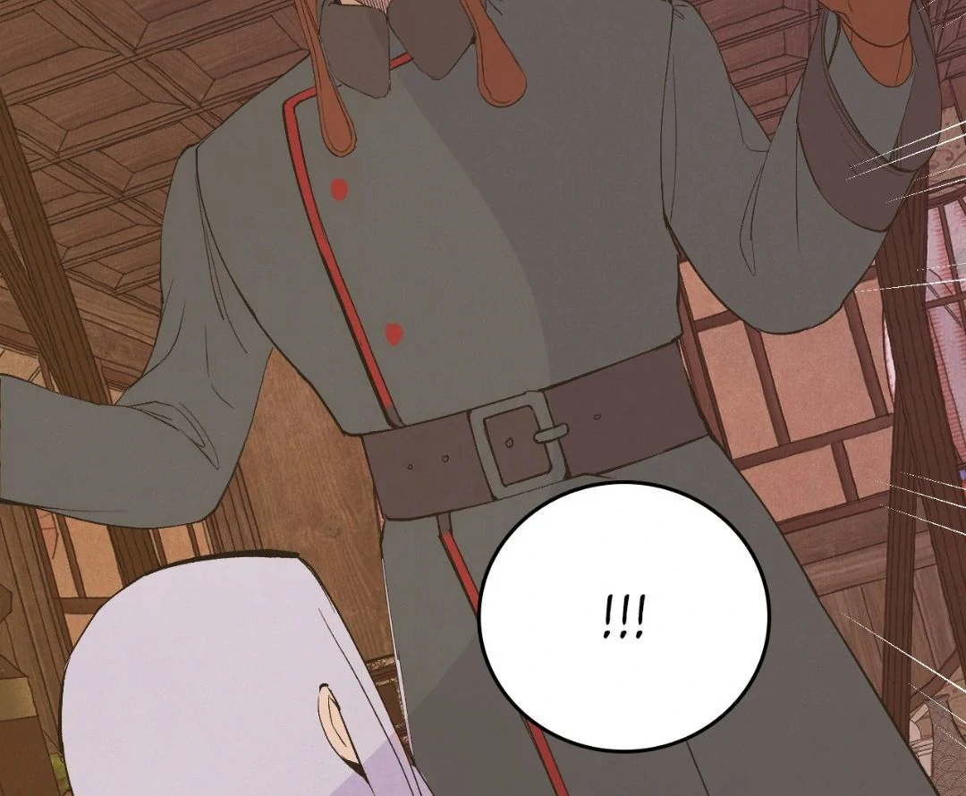 Peach Boy - Chapter 16 manhwa
