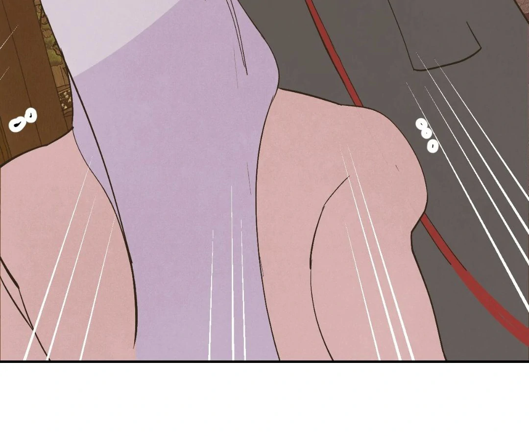 Peach Boy - Chapter 16 manhwa