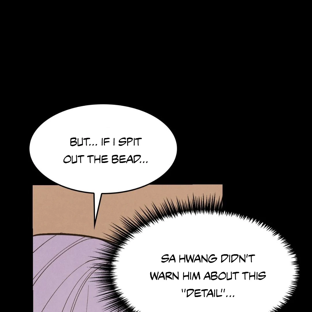 Peach Boy - Chapter 16 manhwa
